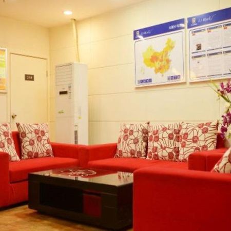 7Days Inn Chengdu Kuanzhai Xiangzi Vancouver Square Екстериор снимка